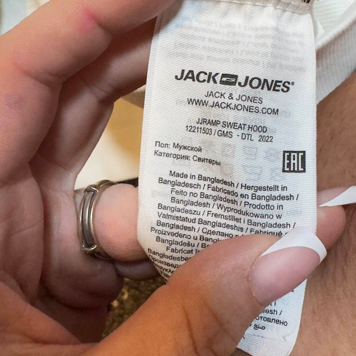Jack & Jones Hoodie - Image 3