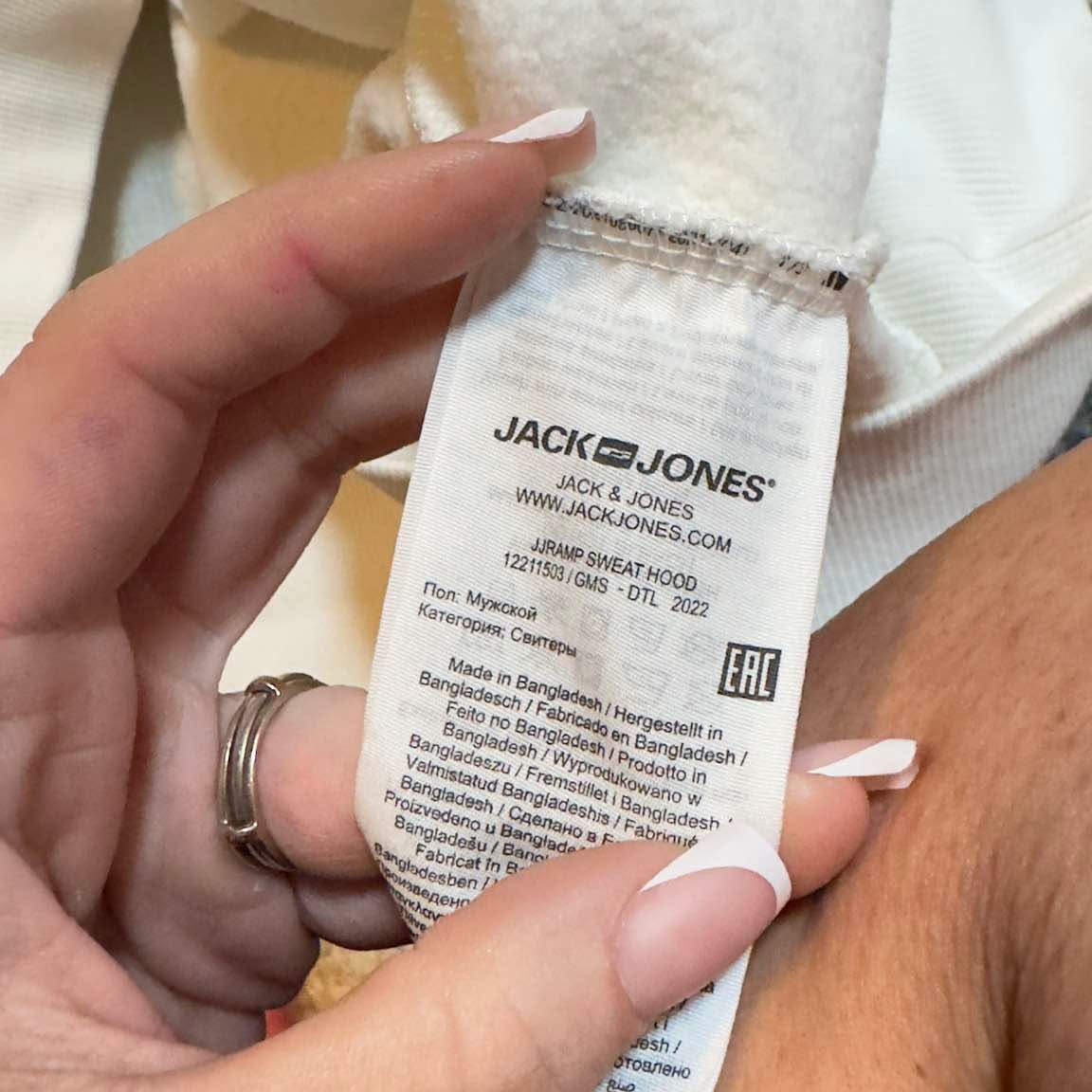 Jack & Jones Hoodie - Image 2